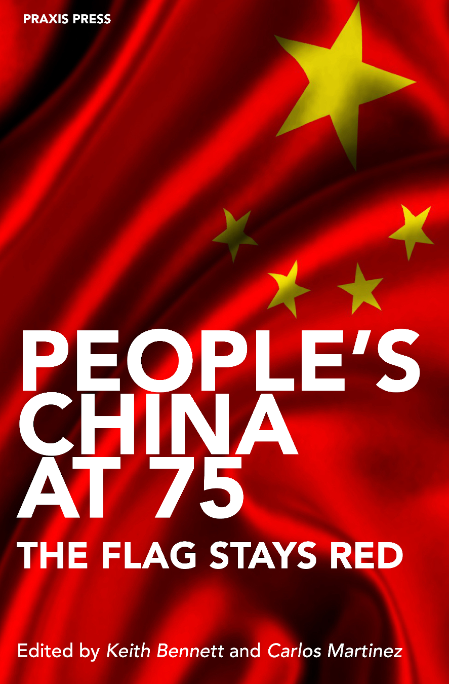 People's China at 75 – The Flag Stays Red