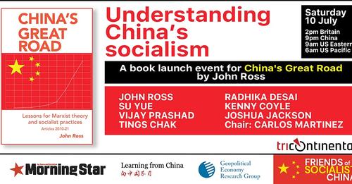 ONLINE BOOK LAUNCH - China's Great Road by John Ross