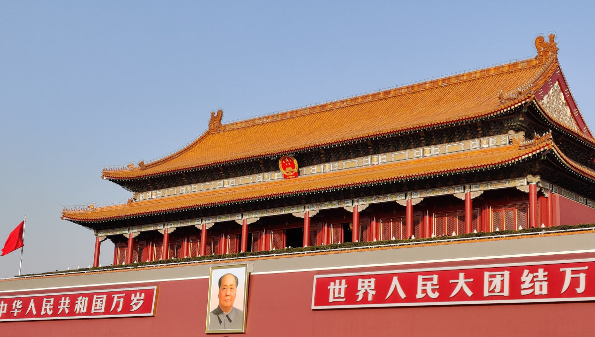 Mao Zedong Beijing