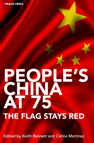 People's China at 75 – The Flag Stays Red (Digital Epub)