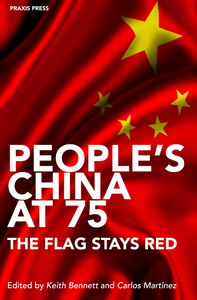 People's China at 75 – The Flag Stays Red (Digital Epub)